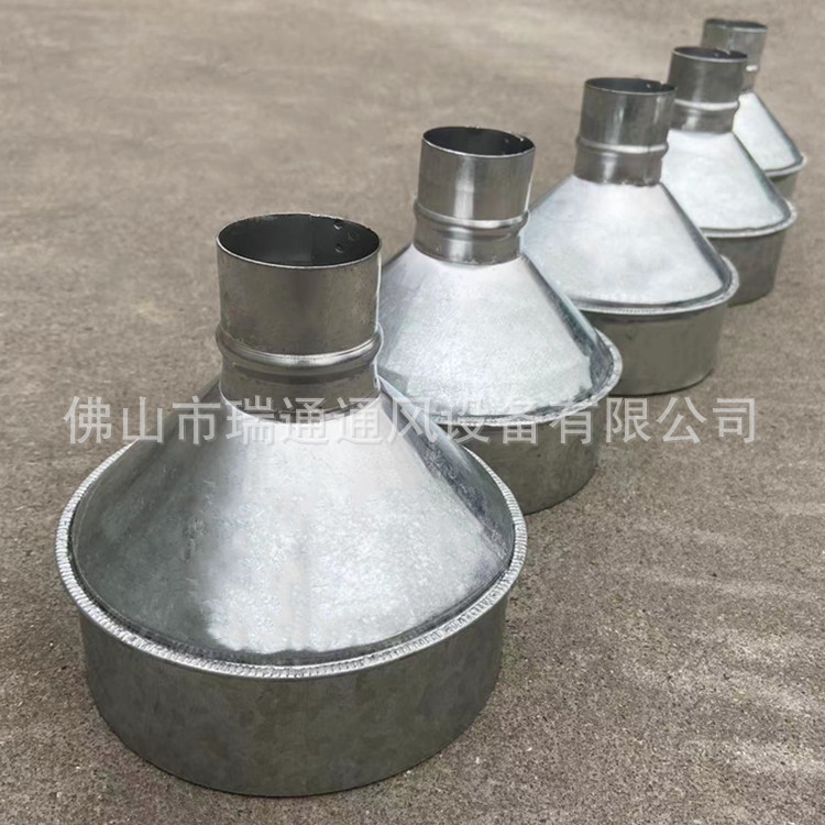 白铁通风工程管道大小头异型风管 吸尘排风管大小头 品质优