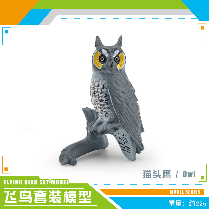 Amazon simulación pájaro modelo animal Thunderbird color Snipe búho Urraca pájaro loro adornos estáticos