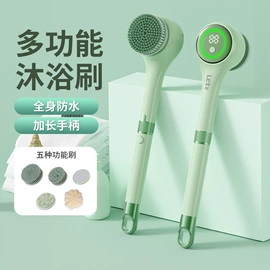 筋膜枪;其他生活电器;折叠洗衣机
