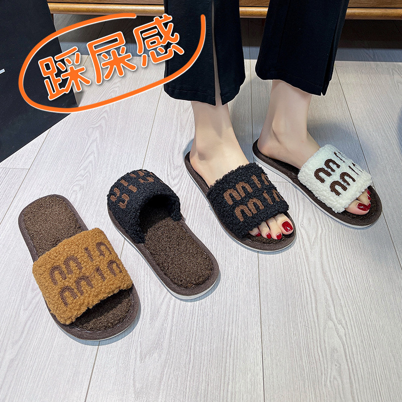 2026 Four Seasons Linen Cotton Slippers with Cartoon Embroidery for Home Use, Indoor Non-Slip Wooden Floor Maternity Shoes, Cute for Men and Women