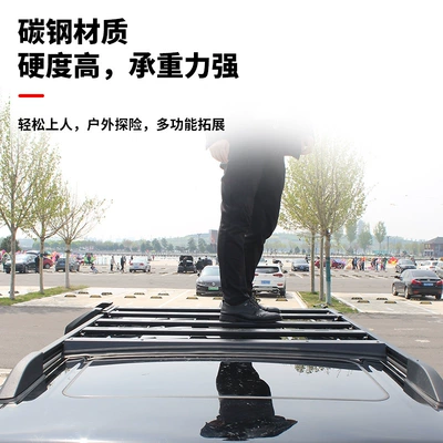 Tank 300 Roof Luggage Roof rack