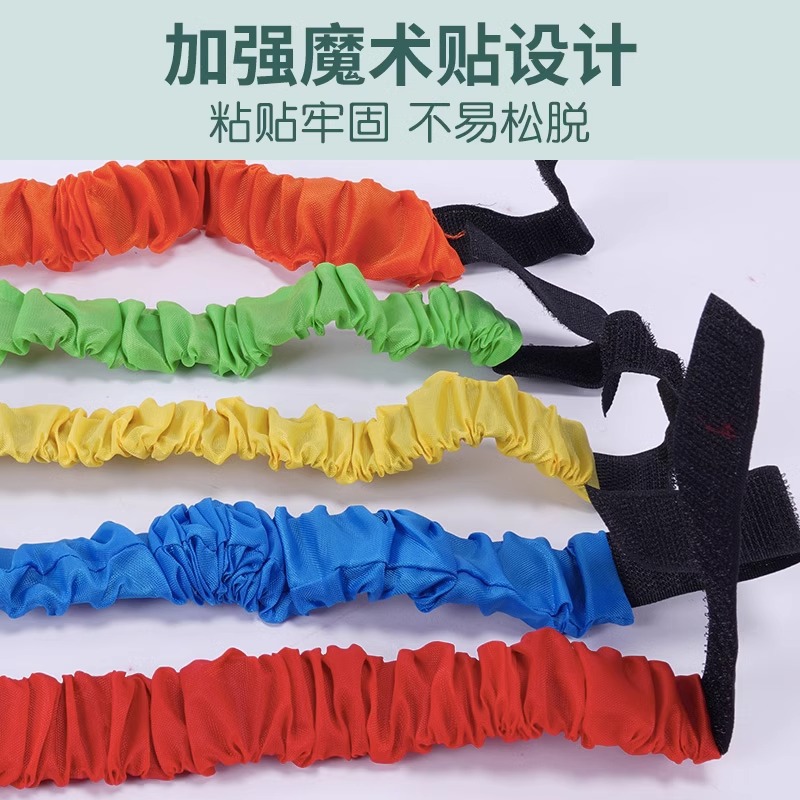 Cuerda de competencia de correas de tres patas para dos personas, entrenamiento de integración sensorial para niños, ejercicios matutinos de jardín de infantes, juguetes, anillo de tracción, equipo de correa elástica