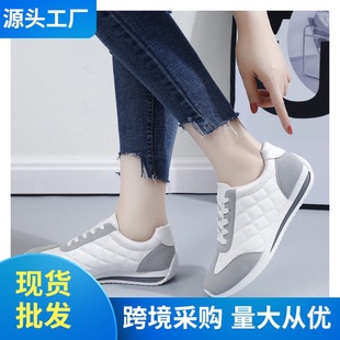 Cross-border Amazon Hot New Lace-up Casual sneaker Soft Sole All-match Forrest Gump Shoes Comfortable Student White Shoes