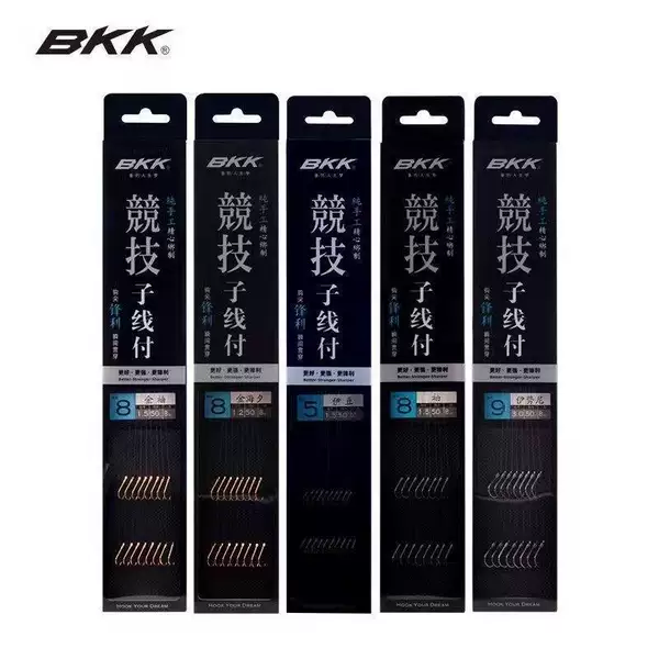 Bkk Fish Hook Competitive Sub-line Fu Shi Hang Iseyi Dou Jin Hai Xi Gold Sleeve Stingless Sub-line Double Hook Fishing