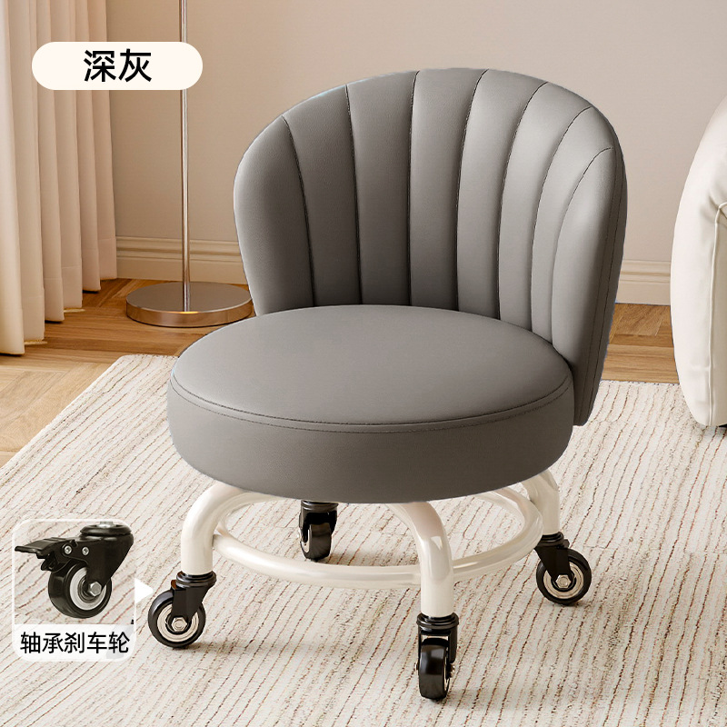 Rueda universal móvil pequeño taburete giratorio con respaldo taburete con polea para bebés pequeños taburete bajo para cambiar zapatos taburete simple antideslizante image 31