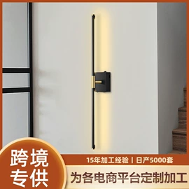 室内壁灯;拾音灯;LED球泡灯