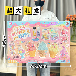 Ů���ֹ�DIY���w�������o����ͯ������������z�������~���Y��