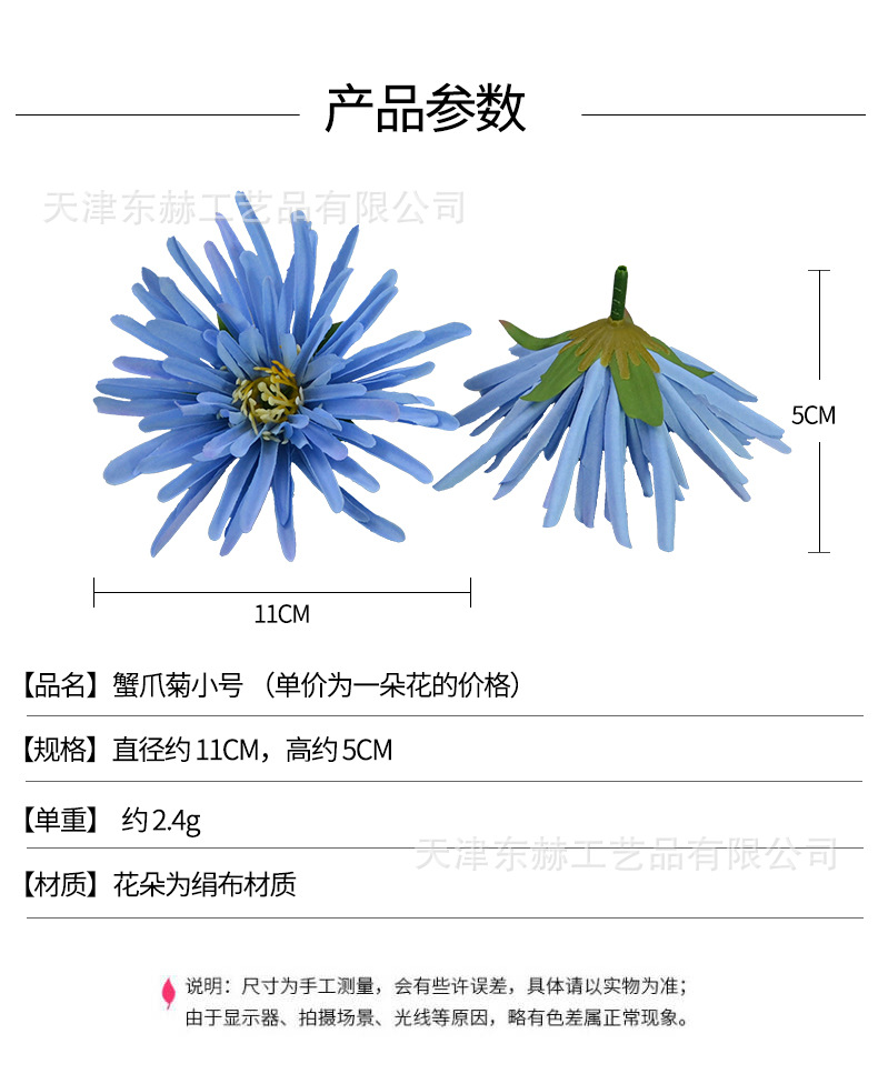 详情_01.jpg