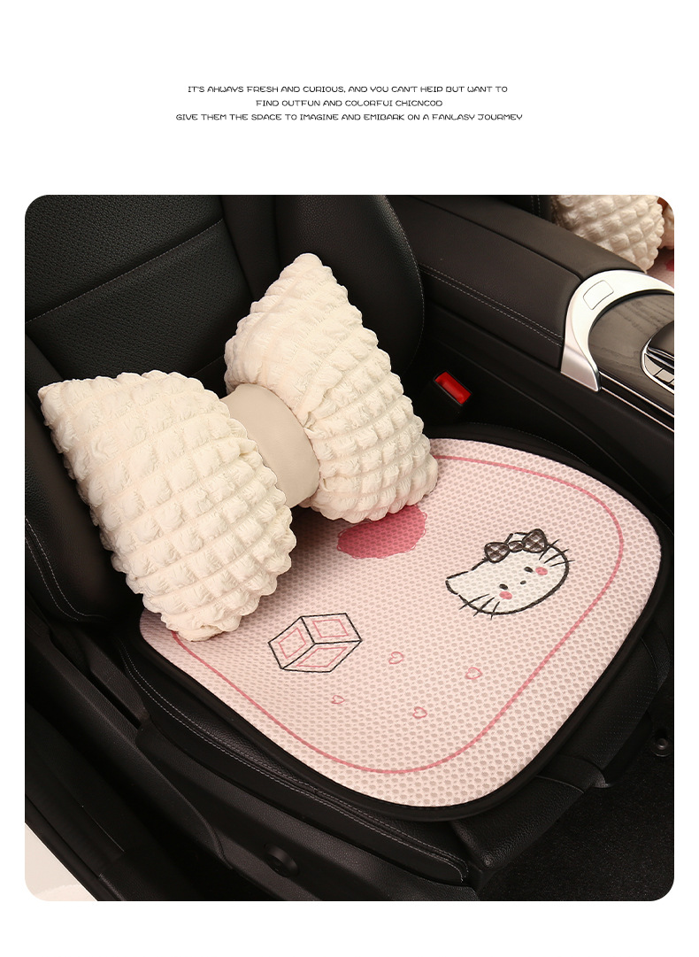 26 New Car Seat Cushions, Universal for All Seasons, Cute Seat Cushions, Breathable Thin Cooling Cushions, Summer Seat Cushions for Women That Are Resistant to Dirt