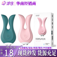 �혷������AV��������10�l�p��Ů�ð�Ħ��ο�����¸߳���Ȥ����Ʒ