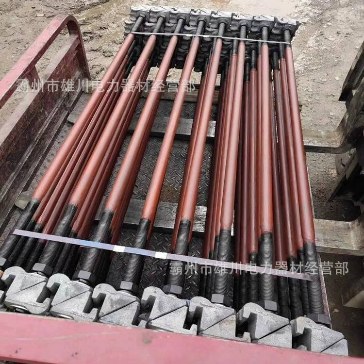 Железнодорожная колея 18-60KG рельсовая штанга изолированная рельсовая штанга рельсовая штанга фиксированная колея рельсовая штанга