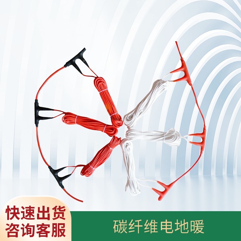 快速升温电缆加热 带单独控温 暖烨 厂家直发