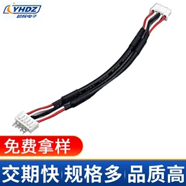 连接器;电子连接器;电子线