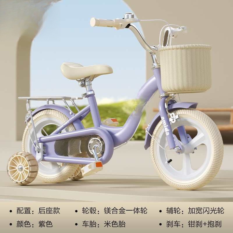 Nuevas bicicletas infantiles para niños niñas ciclistas pulgadas bicicletas para bebés al por mayor sin envío al por mayor fibra de carbono
