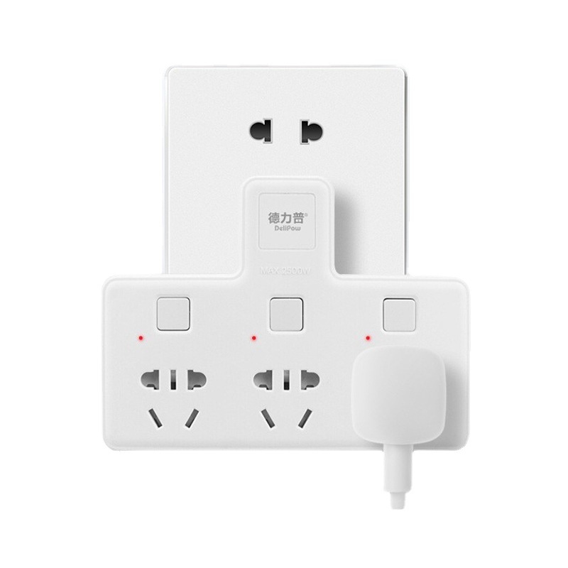 デリプ変換ソケットプラグ 1対3多機能ソケット個別制御スイッチ ポータブルソケット1対3|undefined