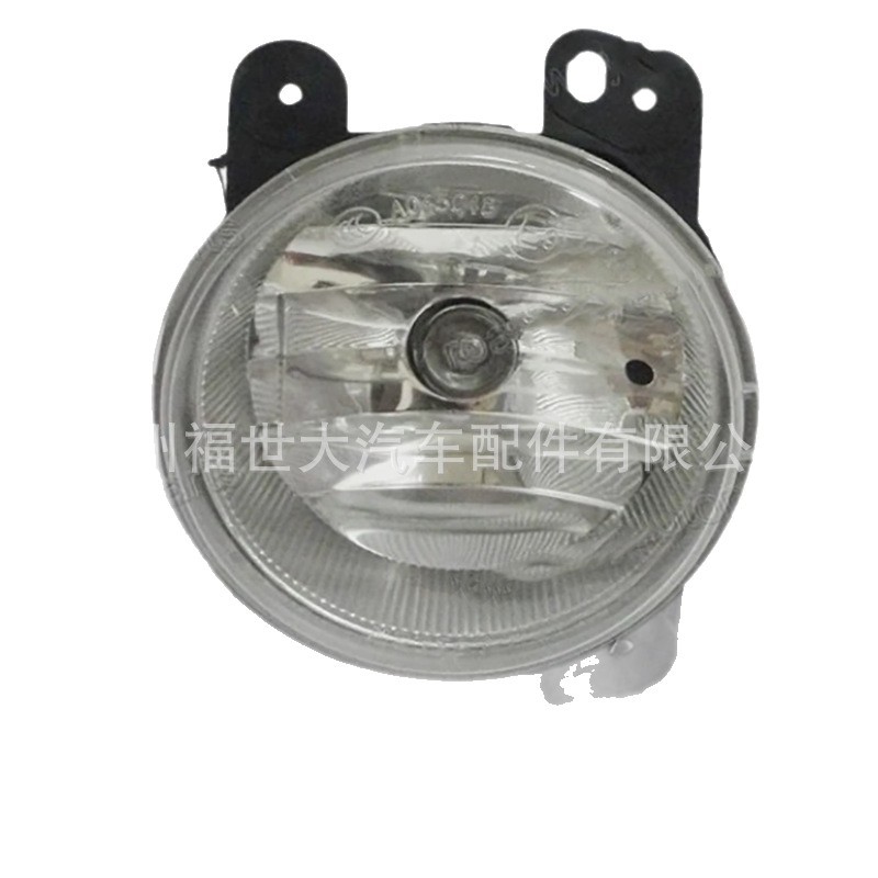 Aplicable a 2009 - 2010 Dodge Journey, lámpara de niebla delantera, lente transparente, universal 5182026AA