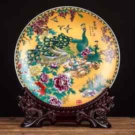 景德镇陶瓷装饰盘子摆盘家居客厅挂盘工艺品摆件创意玄关桌面坐盘