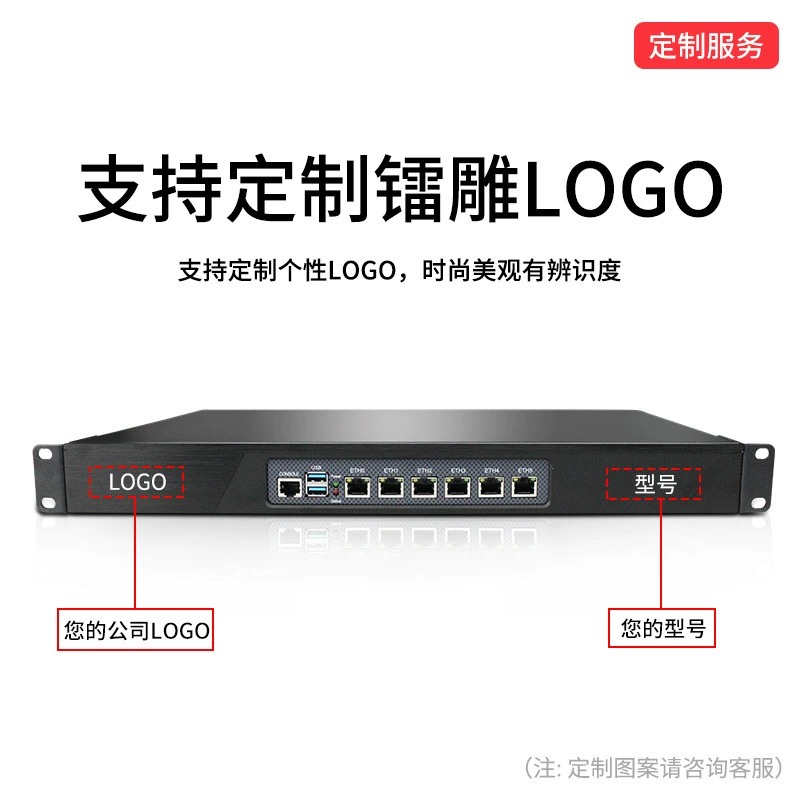 Timesron I7-8550U мягкая маршрутизация I7-7660U 1U rack-mounted промышленный компьютер Windows Linux Aikuai