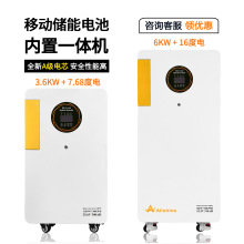 ����6kw+16kwh̫��܃���ϵ�y�����늳ؼ��Ã�����׃һ�w�C