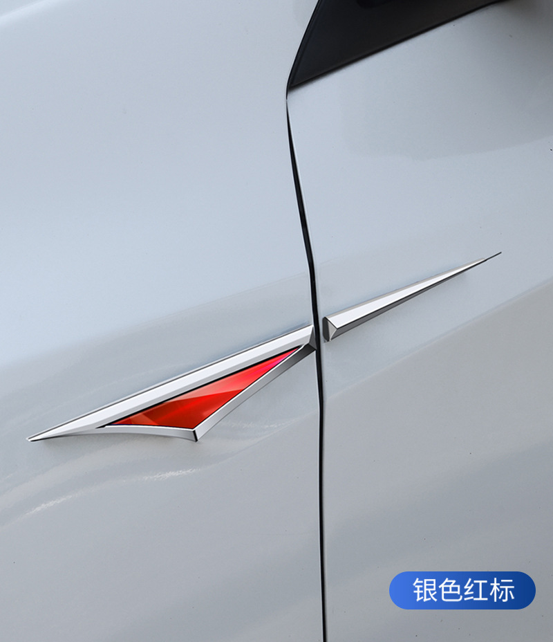 Car metal 3D blade blade fender side label edge decoration paste explosion modification modification appearance decoration supplies general purpose