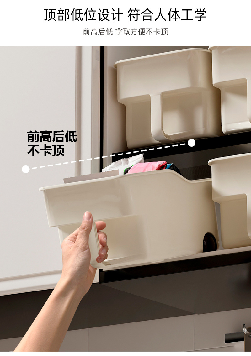 Kitchen Storage Box with Wheels and Handles, Stackable Organizer Box, Sliding Drawer Type, Thick Plastic