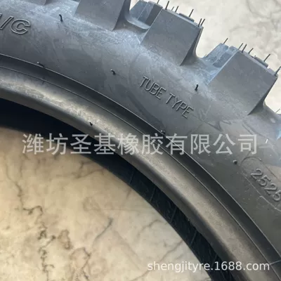 Off-Road Motorcycle Tire Factory Wholesale Yolsuzluq şinləri