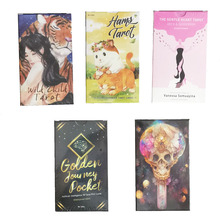 12*7Ӣ�����_�ƴ�ߴ��ɫ��;����������Ұ֮��С�}��������