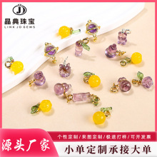 �����錚 ������Ȼˮ�����С������diy�Ʒ����ֹ������