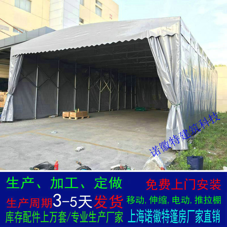 �����������������Ҷ�����ʽ�ƶ�����������������������������