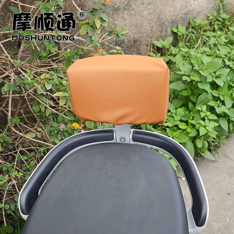 Electric Vehicle Rear Seat Backrest Anti-Collision Leather Backrest Cover Battery Vehicle Waist Protection Shock-Absorbing Backrest Sponge Pad Universal Backrest