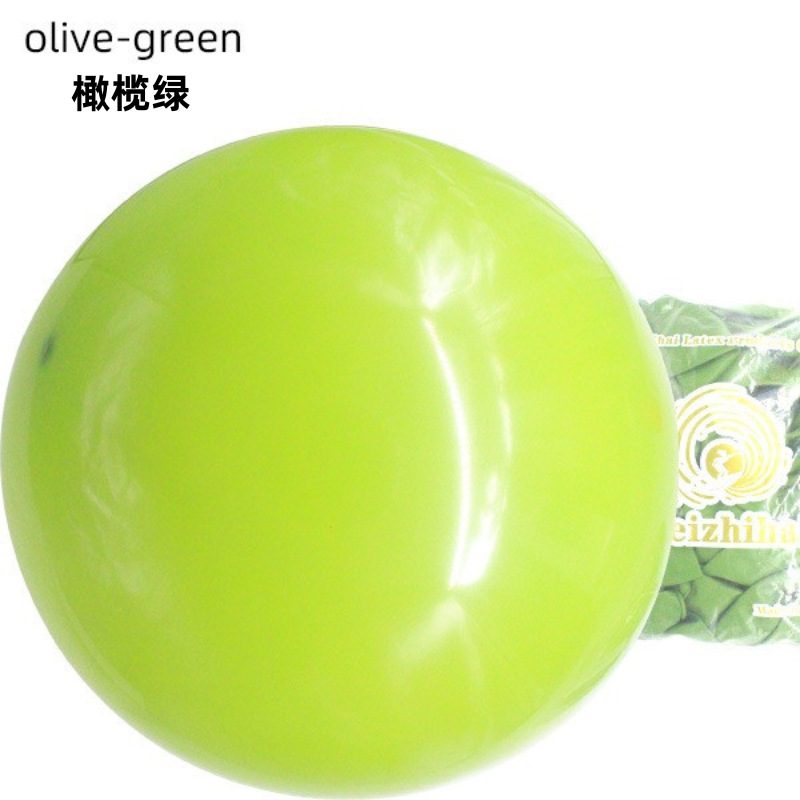 Globo de látex de 18 pulgadas, decoración de bodas, decoración de cumpleaños, juego de suministros de apertura de globos, globos de boda al por mayor personalizados