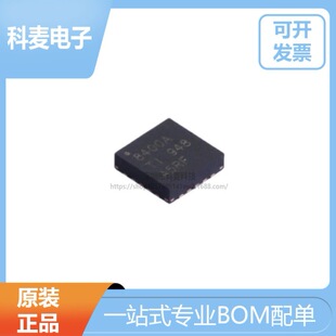 ȫ��ԭ�b TPS7A8400ARGRR 8400A ���bQFN �߾��ȵ���������оƬ