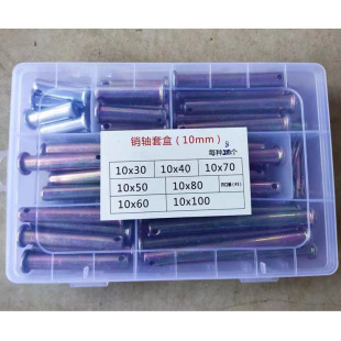 �_�ں���NB��Ф�A���N�����N���ԝq�Nr�Ͳ��ˎ���ƽ�^��λ�N����