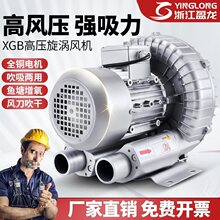 XGB�߉����u�L�C220v�~���������ʹ��I380v���L�C�u݆���