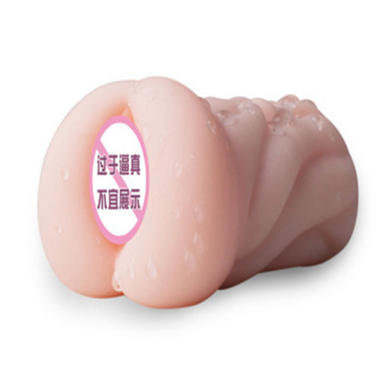 Gift Combination Link Adult Fun Astoring Age condom Wet towel Lubble…