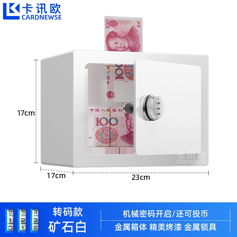 Детская безопасная копилка piggy bank, механические и электронные варианты кода, слот для монет, 1,8 кг
