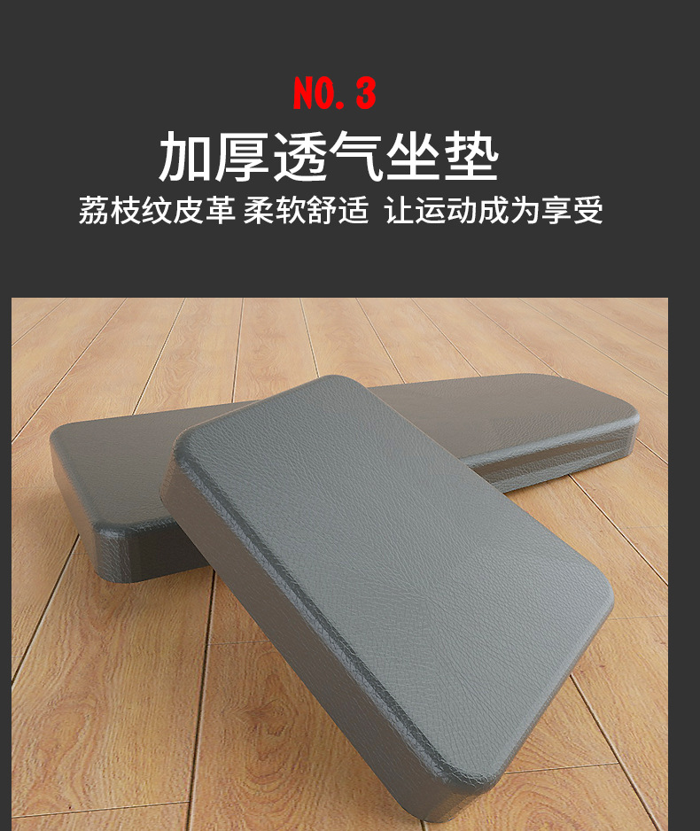 椅凳YD-5515B_08.jpg