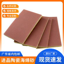 մɴĥdɰĥɰƬģ܇zҾߴĥСɰ