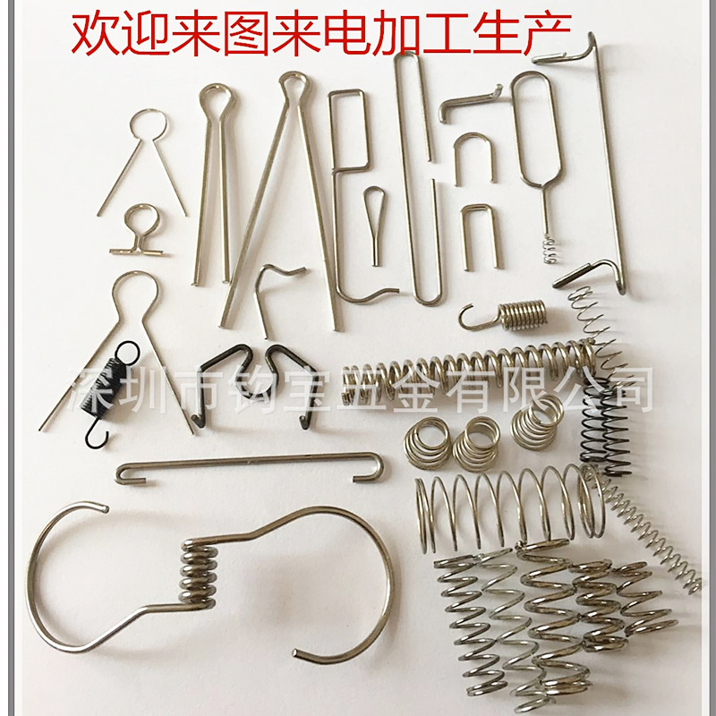 广东厂家供应弹簧.长弹簧.黑色弹簧.拉簧扭簧.不锈钢弹簧细小压簧