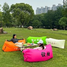 充气沙发户外露营野餐懒人躺椅双人便携式沙滩音乐节演唱会空气床
