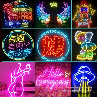 Led Neon Sign Billboard Bar Decoration Stall Traffic-Acquiring Acrylic Sign Internet-Famous Barbecue Night Market Luminous Letters