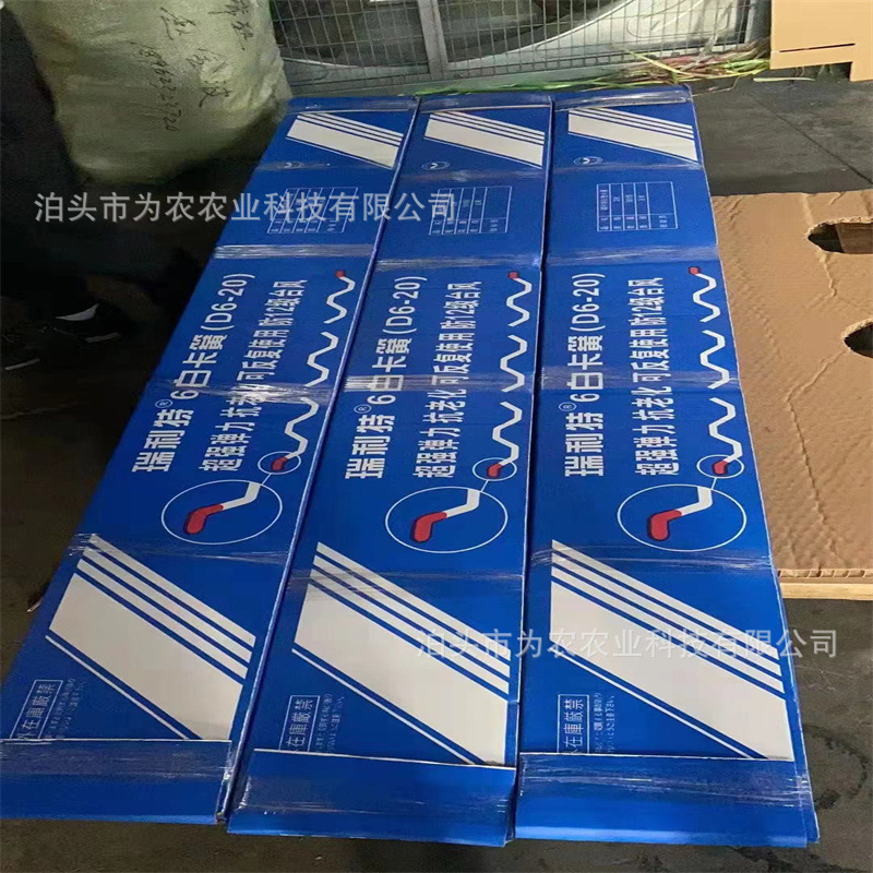 3d1e63ec-5e0c-4906-a690-0c0761