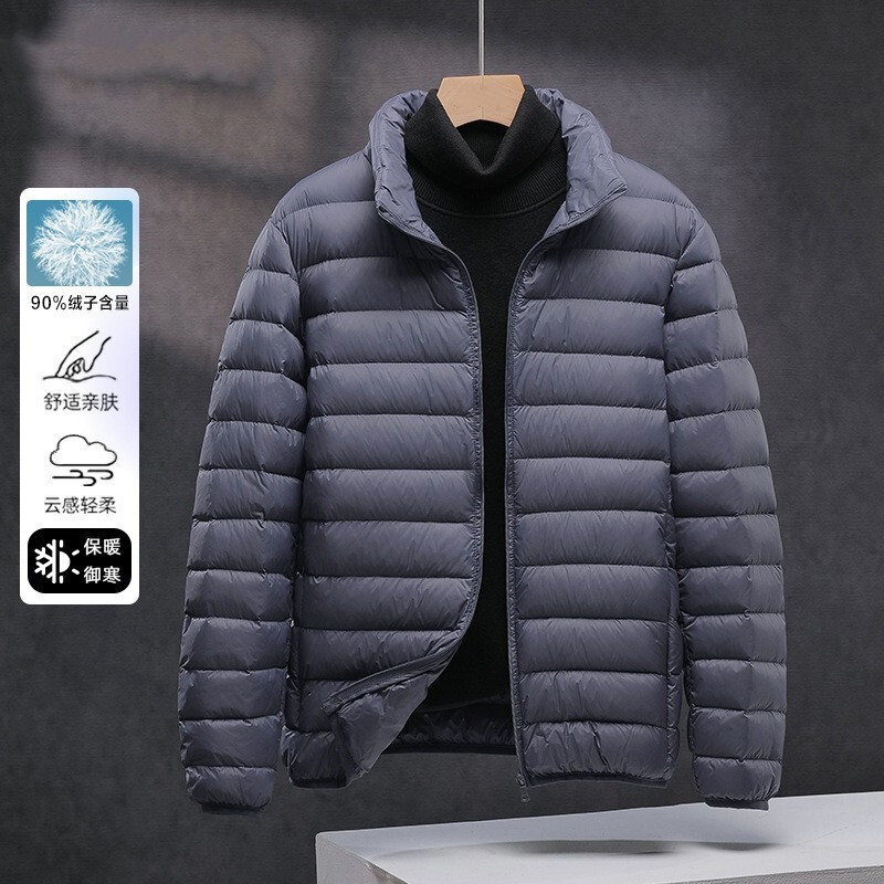 90 White Duck down Men's Lightweight down Jacket 2026 Winter New Men's Thin down Coat Ultra-Light Plus Size