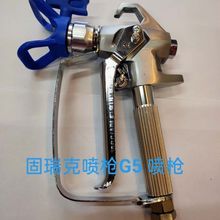 ߶G5˸߉o⇊TCȫzTֱͨN