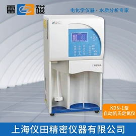 分光光度计;天平仪器;其他分析仪器