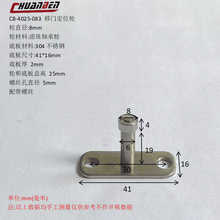 8mm�S�����T݆ ľ�T���T��λ�� ���T��݆��݆ ������ֹ�[����݆