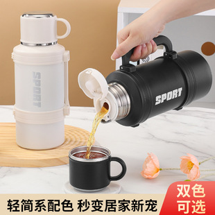 316 stainless steel large capacity all steel thermos outdoor large thermos cup car portable teapot cold preservation