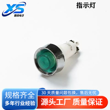 PL�Cе�O��ָʾ�� 12.5mm�ڏ���늾��ݿڵ͉������ָ̖ʾ�����l