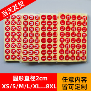 �ߴa�N�����b�o�ϴ�̖�tɫ�����z�N/��ĸ�N//�˺��N/����/�N���l