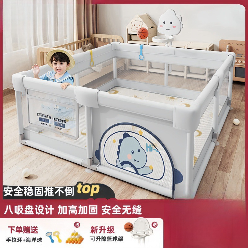 Baby Fence Protective Fence Living Room Floor Crawling Toddler Fence Baby Indoor Home Climbing Mat Children's Fence